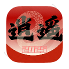 逍遥APP图标